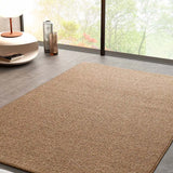 alfombra-petra-liso-natural-Ambiente-Universal